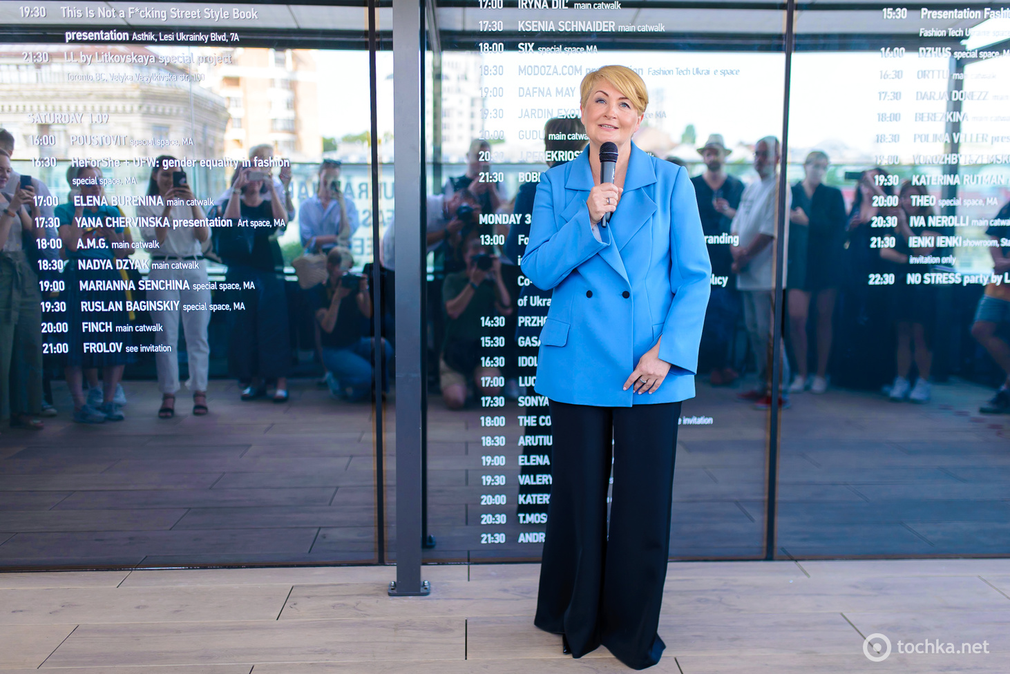 Пресс-бранч