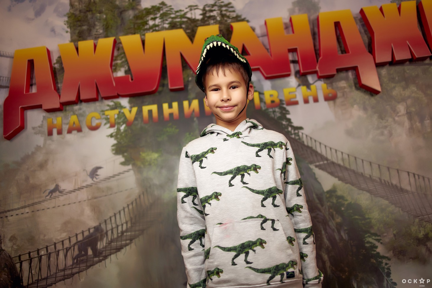 Премьера фильма "Джуманджи: Новый уровень"