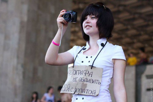 Флешмоб в Харькове