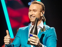 Интер. концерт