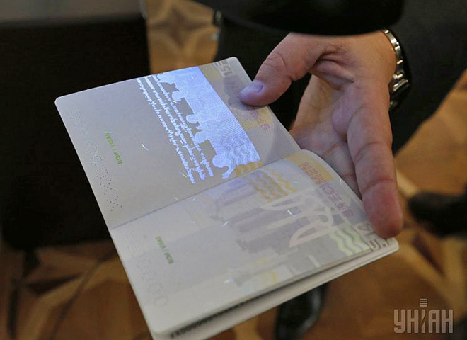 Как получить биометрический паспорт