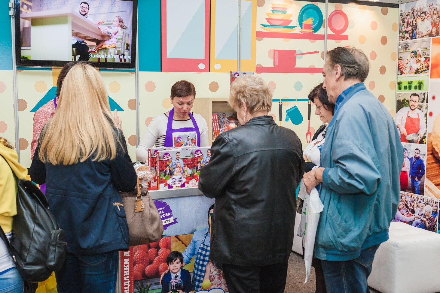 Форум видавців