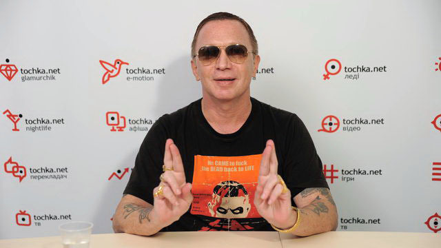 Брюс Ля Брюс 