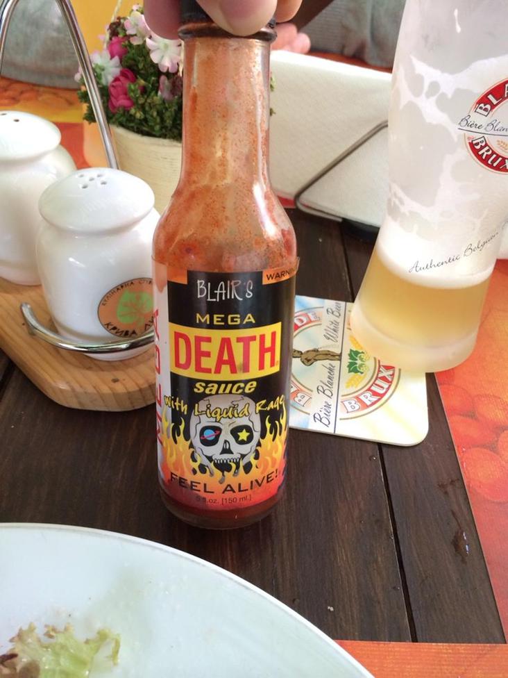 Рестораны Львова: Крива Липа