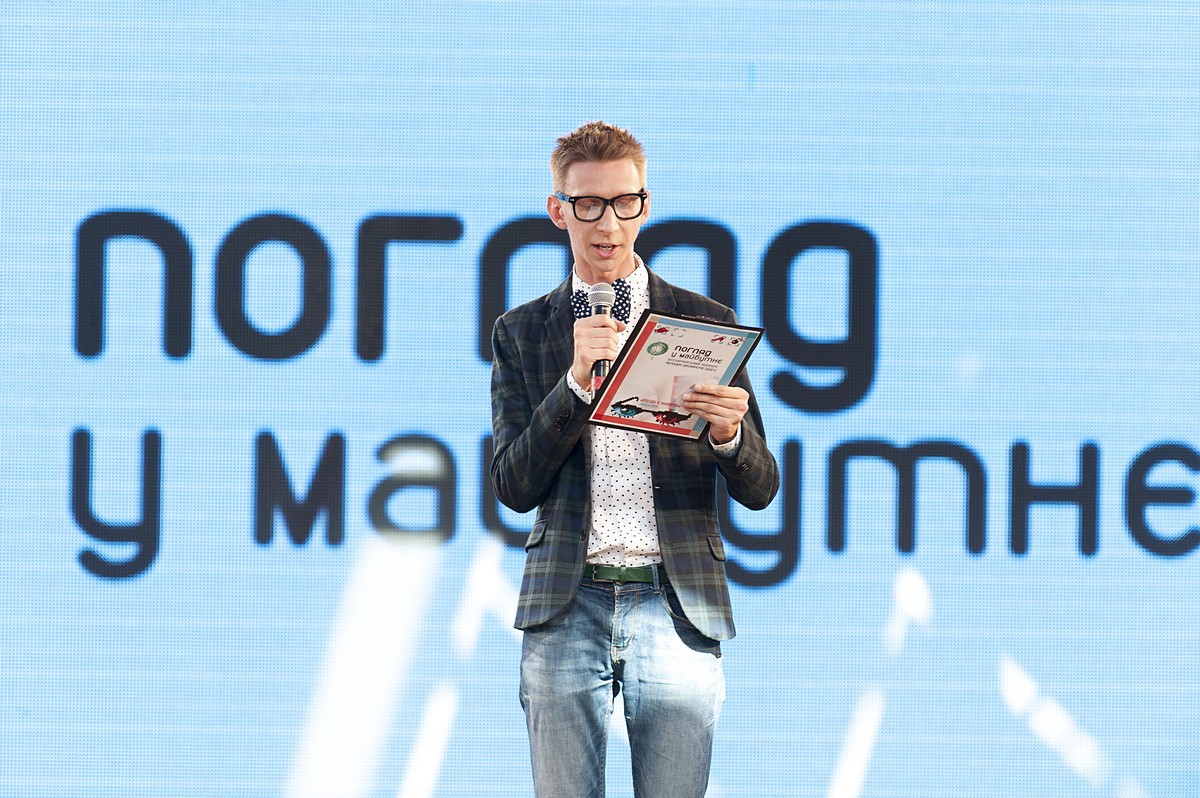 Конкурс молодых дизайнеров одежды «ПОГЛЯД У МАЙБУТНЄ» 2014