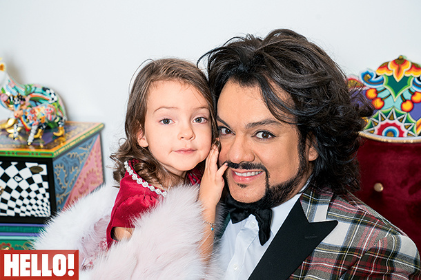 особняк Киркорова