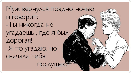 ТОП лучших Atkritok