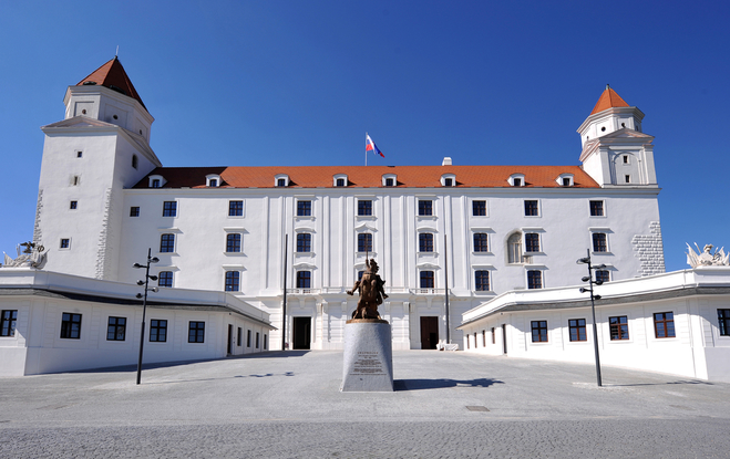 Выходные в Братиславе