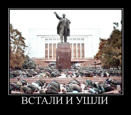 Прикольные демотиваторы