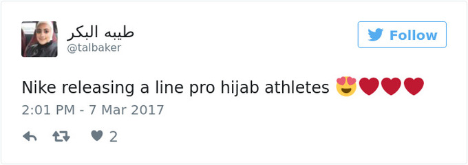 Хиджаб для женщин-атлетов Nike