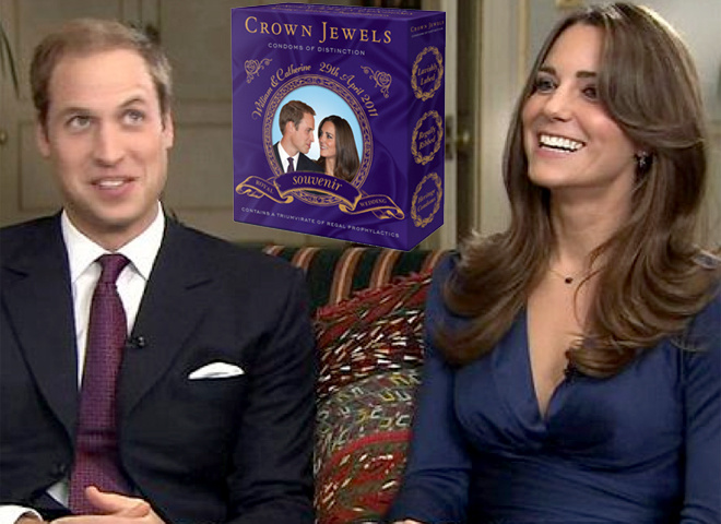 Принц Уильям и Кейт Миддлтон 