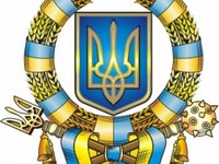 С днем защитника Украины