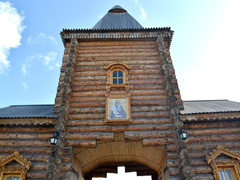 День святого мученика Трифона