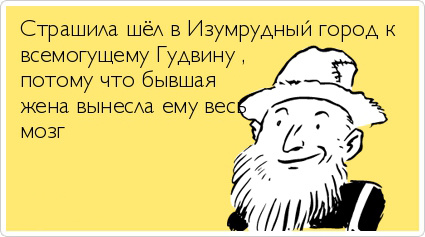 ТОП лучших Atkritok