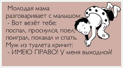 ТОП лучших аткрыток