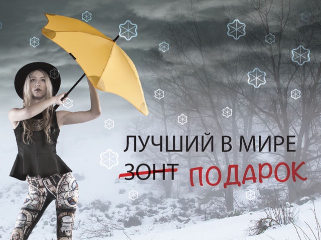 Куда пойти в выходные: 19-20 декабря