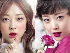 Тинты для губ