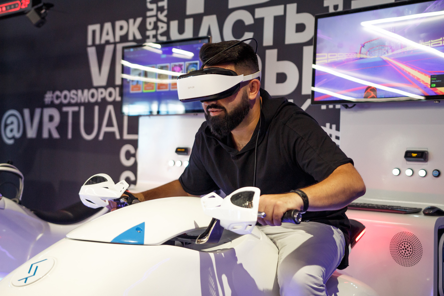 Закрытая презентация новой игры City Z в VRtuality