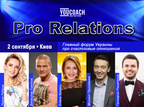 ProRelations ProRelations