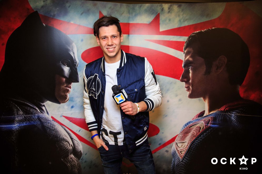 Бэтмен против Супермена премьера