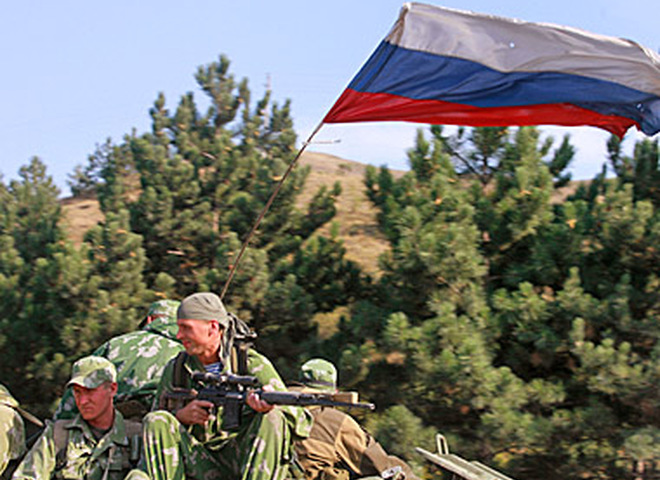 Русская армия