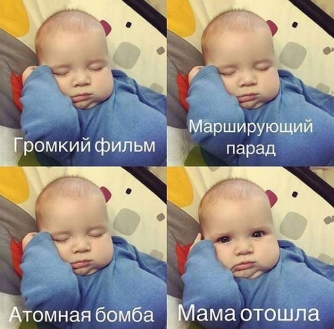 Спи моя зайка, усни