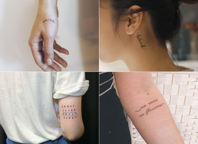 50 татуювань з написами, за які не буде соромно