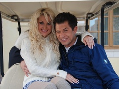 Джеджула и Бужинская