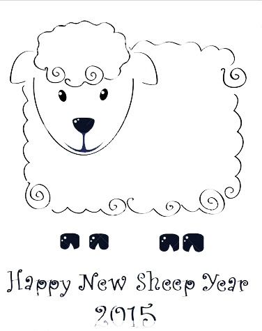 Счастливого Нового года овцы 2015