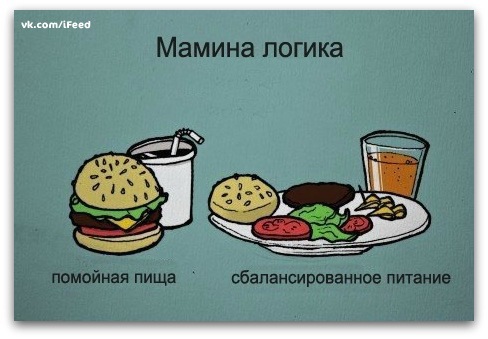 Ржачные картинки