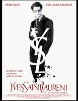 Топ 5 фильмов о легендарных дизайнерах Топ 5 фильмов о легендарных дизайнерах