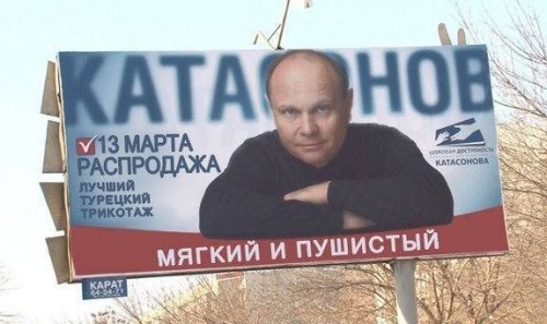 На улицах города