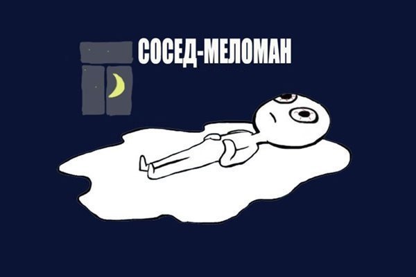 Смешной комикс про тяжелую жизнь