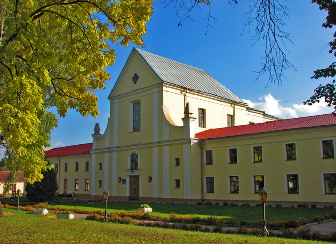 Рівненщина
