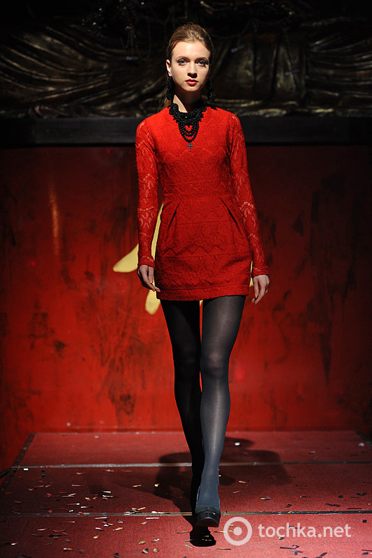 RED PARTY: показ