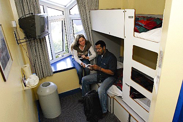Цікаві місця Лондона: Central Hostel