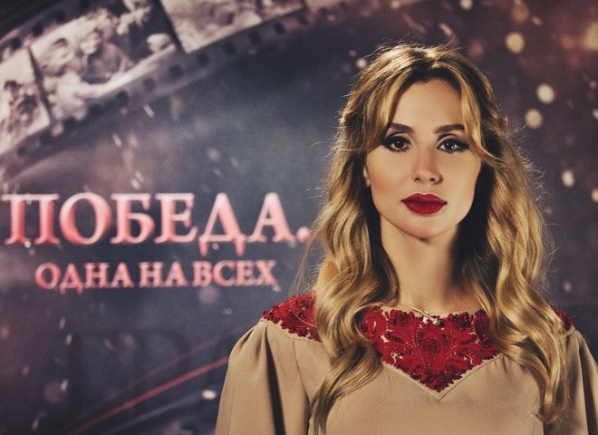 LOBODA