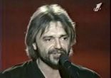 АлисА - Мама