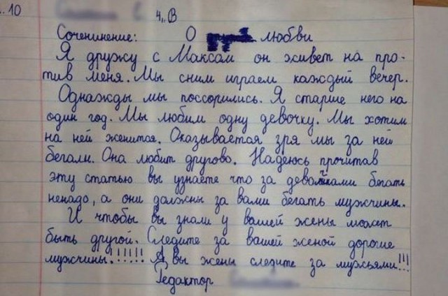 Похожее изображение