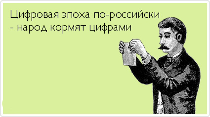 ТОП лучших Atkritok