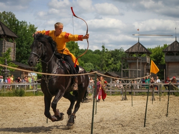 Парк Київська Русь