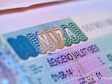 Как получить визу в Болгарию