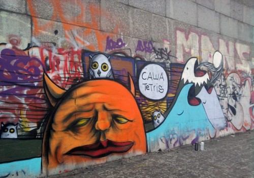 Стрит Арт Киева