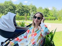 Екатерина Репяхова