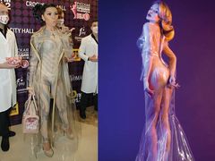 Окси и Бушмина