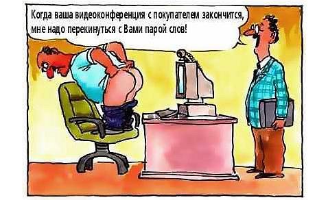 Прикольная подборка ко дню программистов