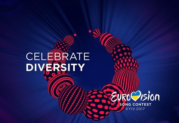 Евровидение 2017: победители первого Нацотбора