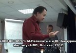 Почему люди курят?