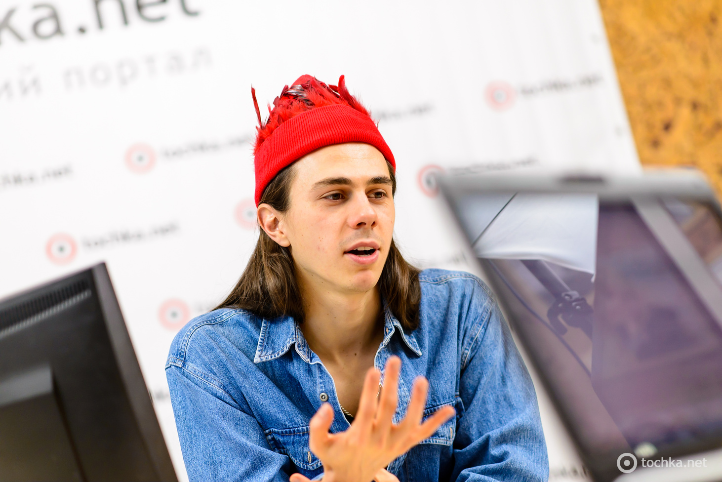 Жан Грицфельдт