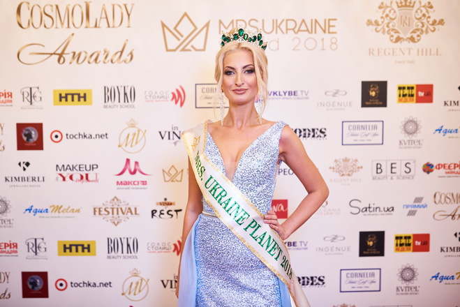 MRS.UKRAINE WORLD-2018